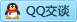 QQ在线咨询604724283